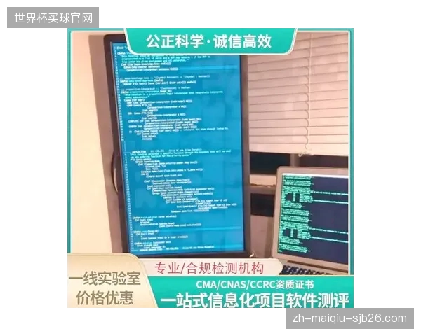 自动化审核系统上线 赛事内容合规效率提升80%