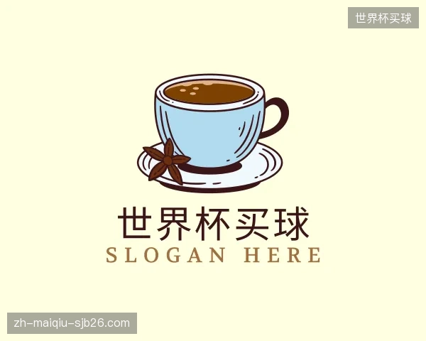 解读世界杯买球机构